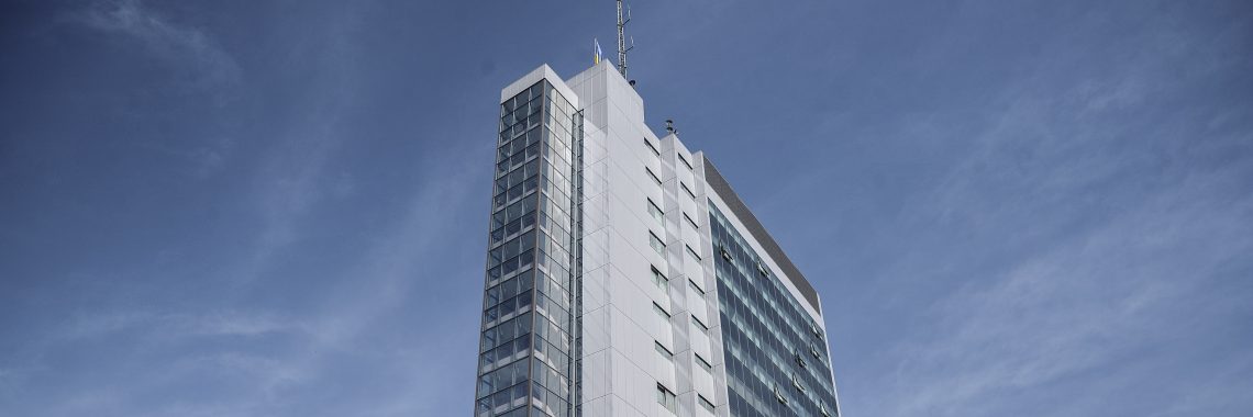 Kosovo Government Building, Photo: Atdhe Mulla.