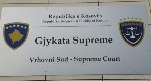 The Kosovo Supreme Court. Photo: BIRN.