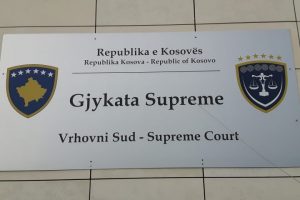 The Kosovo Supreme Court. Photo: BIRN.