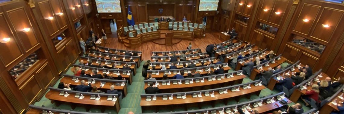 Assembly of Kosovo. Photo: Atdhe Mulla.