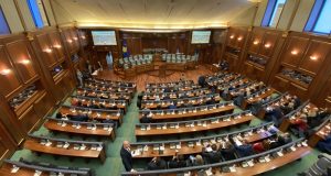 Assembly of Kosovo. Photo: Atdhe Mulla.