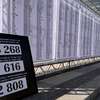 An exhibition in Sarajevo with the names of more than 7,000 Bosnians who are still missing. Photo: BIRN.