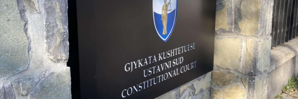 Kosovo Constitutional Court