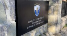 Kosovo Constitutional Court