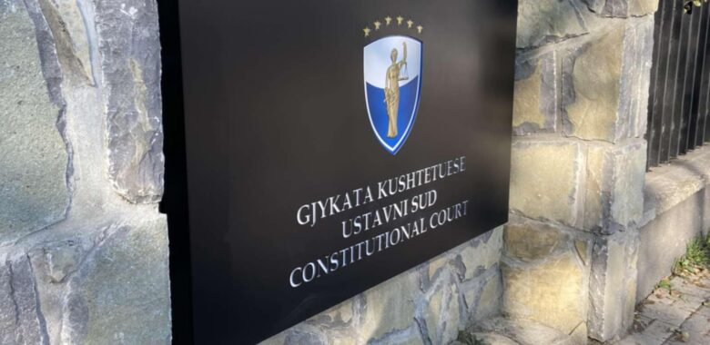 Kosovo Constitutional Court