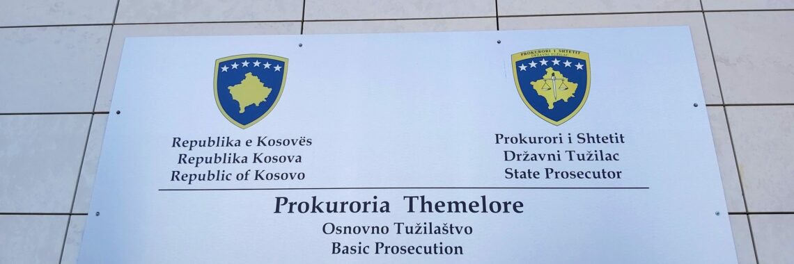 Illustration: Prishtina Basic Prosecution