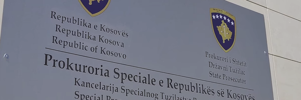 Special Prosecution Office of Kosovo. Photo: BIRN