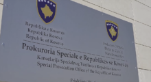 Special Prosecution Office of Kosovo. Photo: BIRN