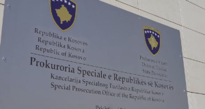 Special Prosecution Office of Kosovo. Photo: BIRN