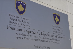 Special Prosecution Office of Kosovo. Photo: BIRN