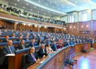Session of the new Kosovo parliament on April 17, 2025. Photo: BIRN
