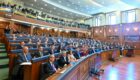 Session of the new Kosovo parliament on April 17, 2025. Photo: BIRN