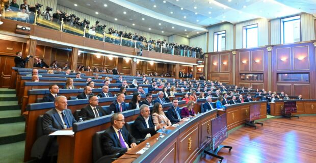 Session of the new Kosovo parliament on April 17, 2025. Photo: BIRN