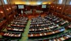 Session of the new Kosovo parliament on April 25, 2025. Photo: BIRN