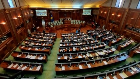 Session of the new Kosovo parliament on April 25, 2025. Photo: BIRN