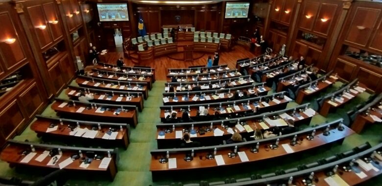 Session of the new Kosovo parliament on April 25, 2025. Photo: BIRN