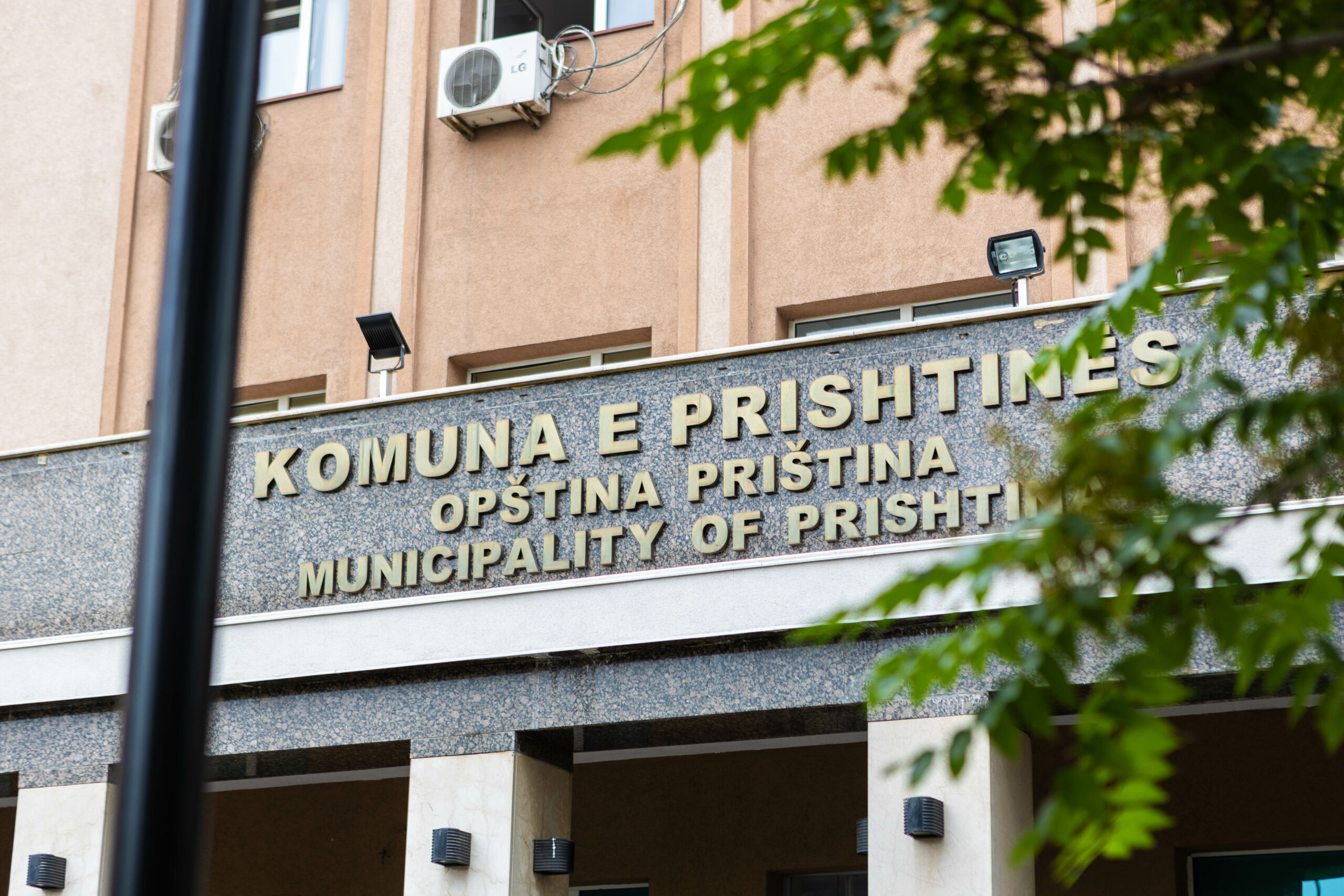 The facility of the Municipality of Prishtina. Photo: BIRN