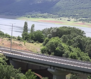View of Vërmica, the border area between Kosovo and Albania. Photo: BIRN
