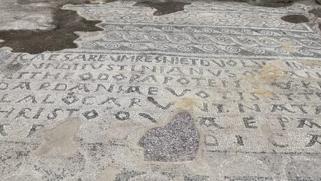 Basilica Mosaic at Ulpiana Archeological Park. Photo: BIRN/Ardita Zeqiri