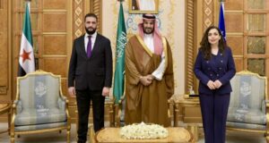 Syria's President Bashar al-Assad (L), Crown Prince of Saudi Arabia Mohammed bin Salman Al Saud (M), and Kosovo's President Vjosa Osmani (R). Photo courtesy of President Vjosa Osmani's official Facebook account.