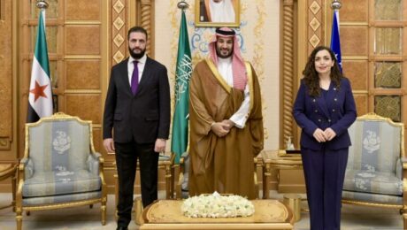 Syria's President Bashar al-Assad (L), Crown Prince of Saudi Arabia Mohammed bin Salman Al Saud (M), and Kosovo's President Vjosa Osmani (R). Photo courtesy of President Vjosa Osmani's official Facebook account.