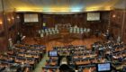 Session of the Kosovo parliament on October 10, 2025. Photo: BIRN