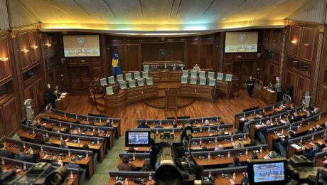 Session of the Kosovo parliament on October 10, 2025. Photo: BIRN