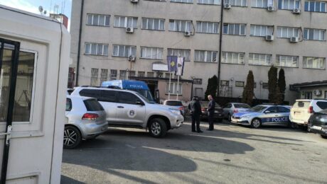 The Basic Court of Prizren, January 23, 2026. Photo: BIRN